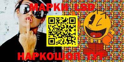 кокаин Бугуруслан