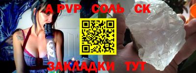 ECSTASY Бузулук