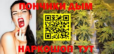 ECSTASY Бузулук