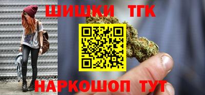кокаин Бугуруслан