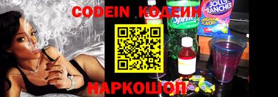 ECSTASY Бузулук