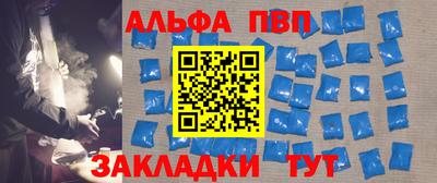 ECSTASY Бузулук