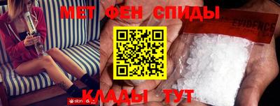 кокаин Бугуруслан
