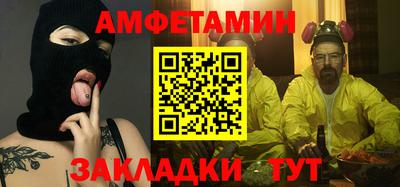 кокаин Бугуруслан