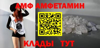 ECSTASY Бузулук