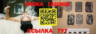 мефедрон Будённовск