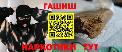 ECSTASY Бузулук