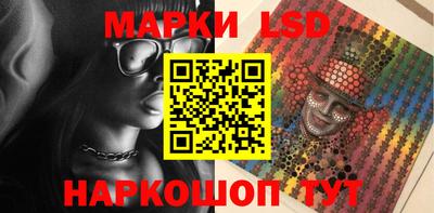 ECSTASY Бузулук