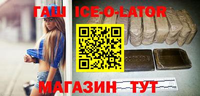ECSTASY Бузулук