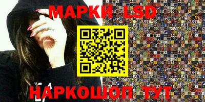 мефедрон Будённовск