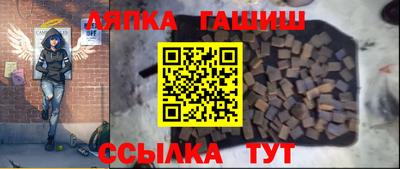 кокаин Бугуруслан