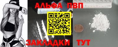 ECSTASY Бузулук